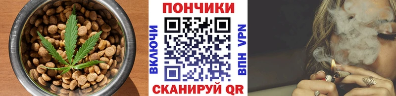 мориарти какой сайт Минусинск Печенье с ТГК марихуана продажа наркотиков