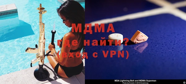 прущая мука Алексеевка