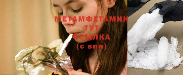МДПВ Иннополис