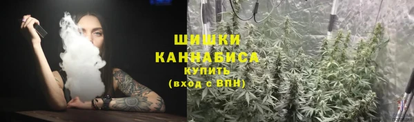 а пвп мука Алексин