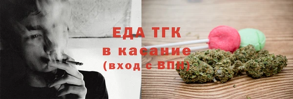 прущая мука Алексеевка