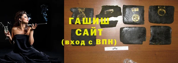 а пвп мука Алексин