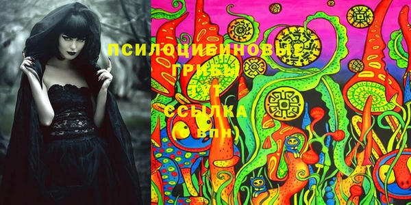 прущая мука Алексеевка