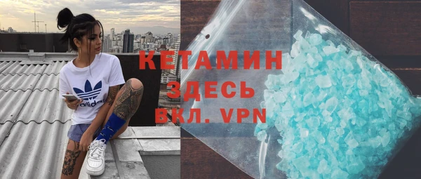 mdma Зеленодольск