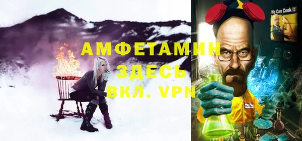 прущая мука Алексеевка
