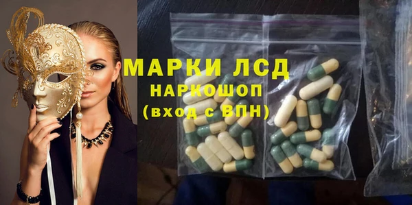 а пвп мука Алексин
