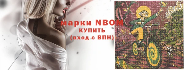прущая мука Алексеевка